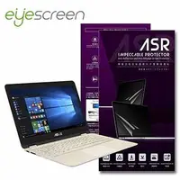 在飛比找金石堂精選優惠-EyeScreen ASUS ZenBook Flip UX