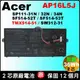 原廠 acer AP16L5J 宏碁 電池 SWITCH3 SW312-31 SW312-31P TravelMat TMX514-51 X514-51