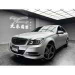 二手/中古車(元禾老蕭)正2013年 W204 M-BENZ C200 SEDAN 1.8 科技銀(193)