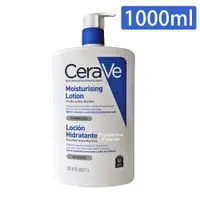 在飛比找PChome24h購物優惠-Cerave適樂膚 長效清爽保濕乳1000ml (1L)