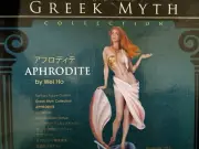 Greek myth Aphrodite By Yamato