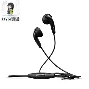 【台灣熱賣】索尼 正品 Sony Mh410C 入耳式耳機耳機原裝立體聲高性能聲音一觸即答