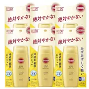 Kose - Suncut UV Perfect Gel Super Water Proof SPF50+ PA++++ - 80g (6ea) Set