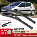 汽車雨刮器 RHD 和 LHD 前雨刮片 28"+26" 適用於 PEUGEOT 307 2000-2004 FIT U