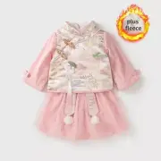 2pcs Girl Fleece Liner Hanfu Embroidered Tang Suit Cheongsam New Year Chinese