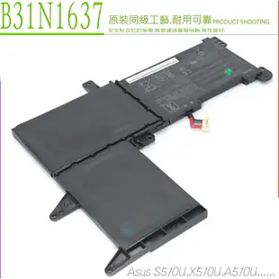 ASUS A510 電池 適用 華碩 B31N1637,X510,X510UA,X510UF,S510,S510UQ,S510UN,C31N1637,B31N1637,3ICP5/57/81,B31Bi9H,X510U,X510UQ,X510UN,A510,A510U,A510UQ