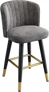Barstools Home Kitchen Breakfast Bar Stool Cashier Reception Desk Chair 360° Swivel Island Bench with Backrest with Wrought Iron Footrest (Color : Grey, Size : 75cm/29.5")