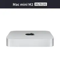 在飛比找ETMall東森購物網優惠-Apple Mac mini M2 8核心 CPU 與 10