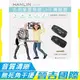 【晉吉國際】HANLIN 2TUHF 吉他樂器無線UHF傳輸器