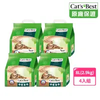 在飛比找momo購物網優惠-【CAT’S BEST 凱優】強效除臭凝結木屑砂（黑標凝結型