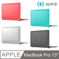 在飛比找PChome24h購物優惠-Speck SmartShell Macbook Pro 1