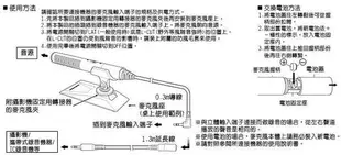 (TOP)鐵三角 AT-9944 槍型超指向audio-technica AT9944 槍型 雙聲道 指向性麥克風(實體店面)