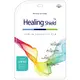 Healing Shield MSI GS63VR系列筆電外殼保護膜 HS165181 2入