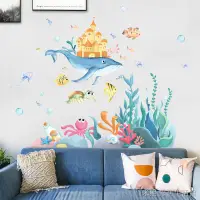 在飛比找蝦皮商城精選優惠-魚 海洋 牆貼 可移除不傷牆  DIY組合裝飾佈置 卡通海底