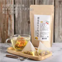 在飛比找蝦皮購物優惠-【曼寧】台灣菊花決明子枸杞茶(保存期限2025/3/3)