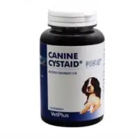 在飛比找蝦皮購物優惠-利尿通 CANINE CYSTAID 犬用 英國vetplu