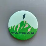 玉山台灣 TAIWAN 台灣國 台灣獨立 美德贏台灣 賴清德 蕭美琴 蔡英文 全新 胸章 徽章