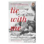LIE WITH ME/PHILIPPE BESSON ESLITE誠品