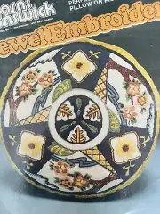 VTG NEW Yarns Brunswick Crewel Embroidery Pillow/Picture 9502 Springtime Imari"