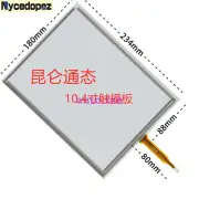 1 PCS Brand New 10.4" Inch 234X180mm Touch Screen Glass For MCGS TPC1063H/1162H