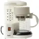 大象生活館 Swift 5人份美式咖啡機 STK-191 自動保溫 優柏 eupa 咖啡機 原廠保固一年 可做泡茶機使用