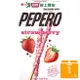 LOTTE PEPERO草莓脆粒餅乾棒32G【愛買】