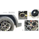 JY MOTOR 車身套件~TOYOTA RAV4 單片式 劃線 325MM 加大碟 煞車碟盤