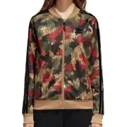 Adidas Pharrell Williams HU Hiking SST Camo Track Jacket FREE SHIPPING CY7522