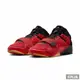 NIKE 男 籃球鞋 JORDAN ZION 2 PF -DO9072600