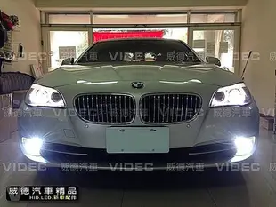 威德汽品 D1S HID 燈泡 進口車用 E60 E90 E91 E87 E92 335 F01 F02 F10 F11