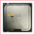 ♞,♘,,YZX CORE 2 四核 Q9550 CPU 處理器 SLAWQ SLB8V 2.83GHZ 12MB 插槽