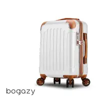 在飛比找遠傳friDay購物優惠-【Bogazy】復刻彼卡 18吋海關鎖行李箱廉航適用登機箱(