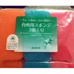 日本製抗菌菜瓜布