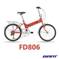 GIANT FD806