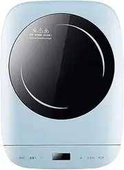 Portable Induction Cooker, Young Fan Stove Top, High Power, Timing Function, Suitable for Families, Student Dormitories, White-Collar Workers