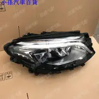 在飛比找蝦皮購物優惠-適用奔馳W166車燈GLE320 GLE350 GLE400