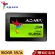 ADATA威剛 Ultimate SU650 960G SSD 2.5吋固態硬碟 蝦皮直送