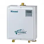 【點數10%回饋】RINNAI 林內 RCS-7TW 即熱循環迴水機 室內 熱水循環器 7TW