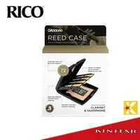 在飛比找蝦皮購物優惠-【金聲樂器】RICO Daddario REED CASE 