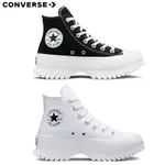 匡威 CHUCK TAYLOR ALL STAR A00870C A00871C 厚底休閒帆布鞋黑色白色