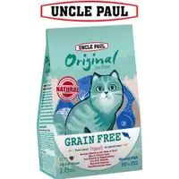 在飛比找ETMall東森購物網優惠-2包超值組 UNCLE PAUL 保羅叔叔田園生機無穀貓食 