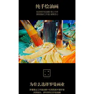 APP下單享點數9%｜手繪油畫圓形梵高向日葵抽象臨摹名畫歐式客廳三聯玄關餐廳掛畫