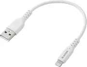 Elecom MPA-UALECD01WH Lightning Cable, Short 0.3 ft (0.1 m), Lightning to USB-A, Apple Certified, 12W, iPhone Charging, Mfi Certified, White