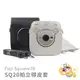 富士 INSTAX SQ20 Square 20 方形拍立得 專用復古皮套 保護殼 相機包 [現貨]