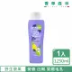 【CLIVEN 香草森林】野生漿果正能量生機沐浴乳(1250ml)