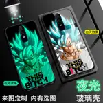 潮牌動漫七龍珠一加六T手機殼定制1+5T夜光玻璃ONEPLUS6T悟空男款