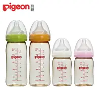 在飛比找樂天市場購物網優惠-Pigeon 貝親 寬口母乳實感PPSU奶瓶240mlx2+