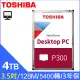 [2入組 Toshiba【P300】桌上型 (HDWD240UZSVA) 4TB /5400轉/128MB/3.5吋/3Y
