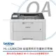 Brother HL-L3280CDW 超值商務彩色雷射 印表機