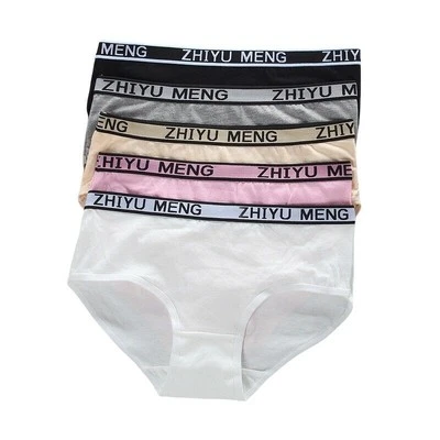 Girls Briefs Hipsters Short 5 Pack Set Underwear Stretch Elastane 7-13 Years